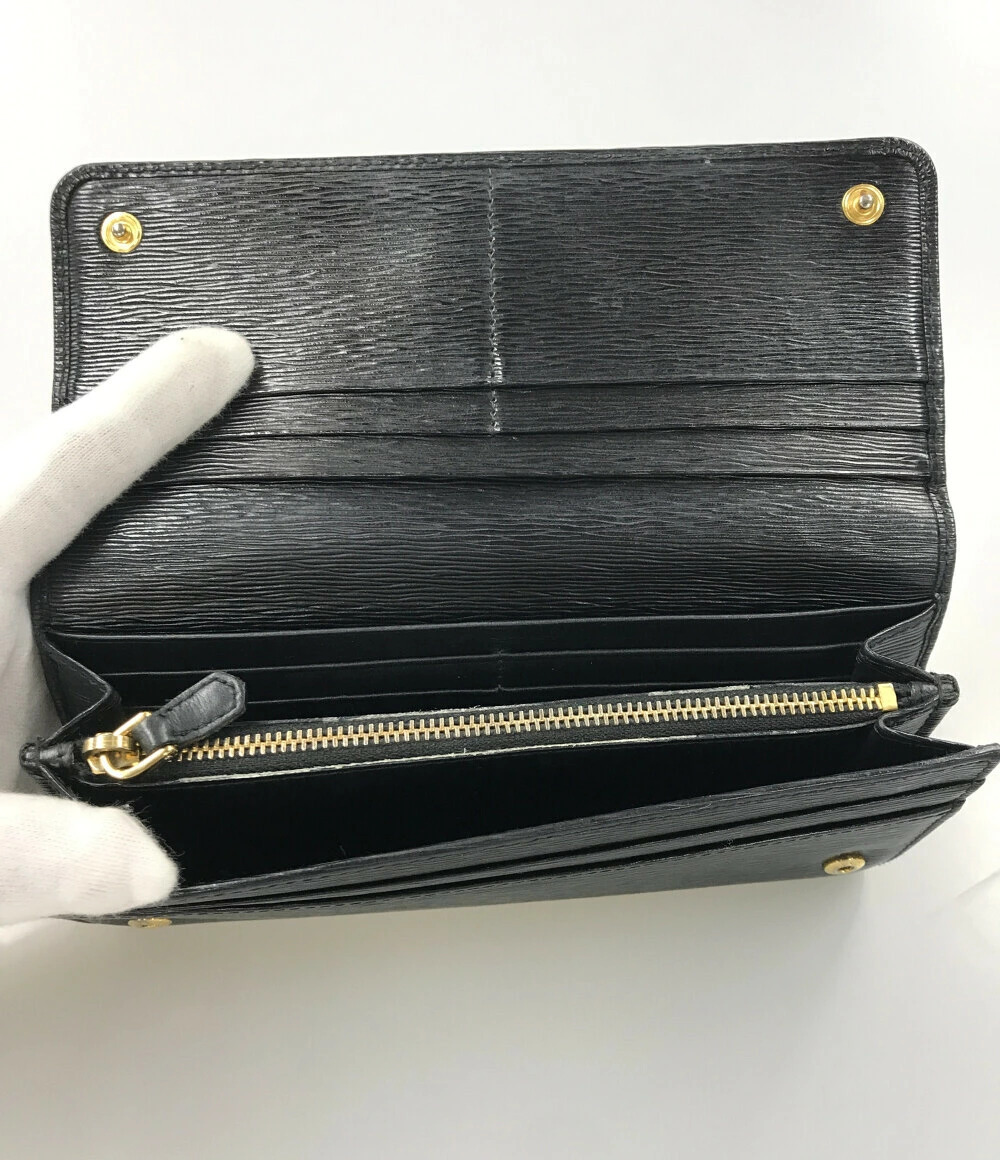 Prada Wallet Long Black